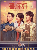 午夜国产福利视频一区